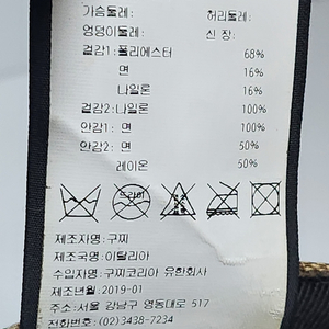 L 구찌 베이지 GG 모노그램 볼캡 200035 a03