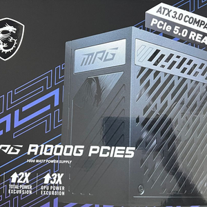 msi mpg a1000g