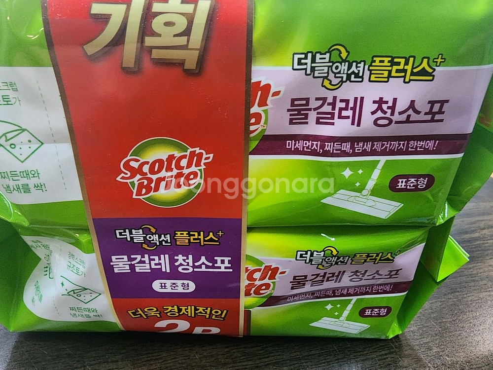 3M 물걸레청소포 표준형 2개묶음--1