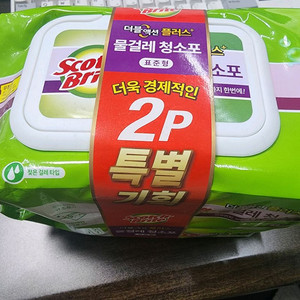 3M 물걸레청소포 표준형 2개묶음