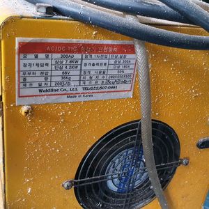 알곤용접기 47리터 가스통포함