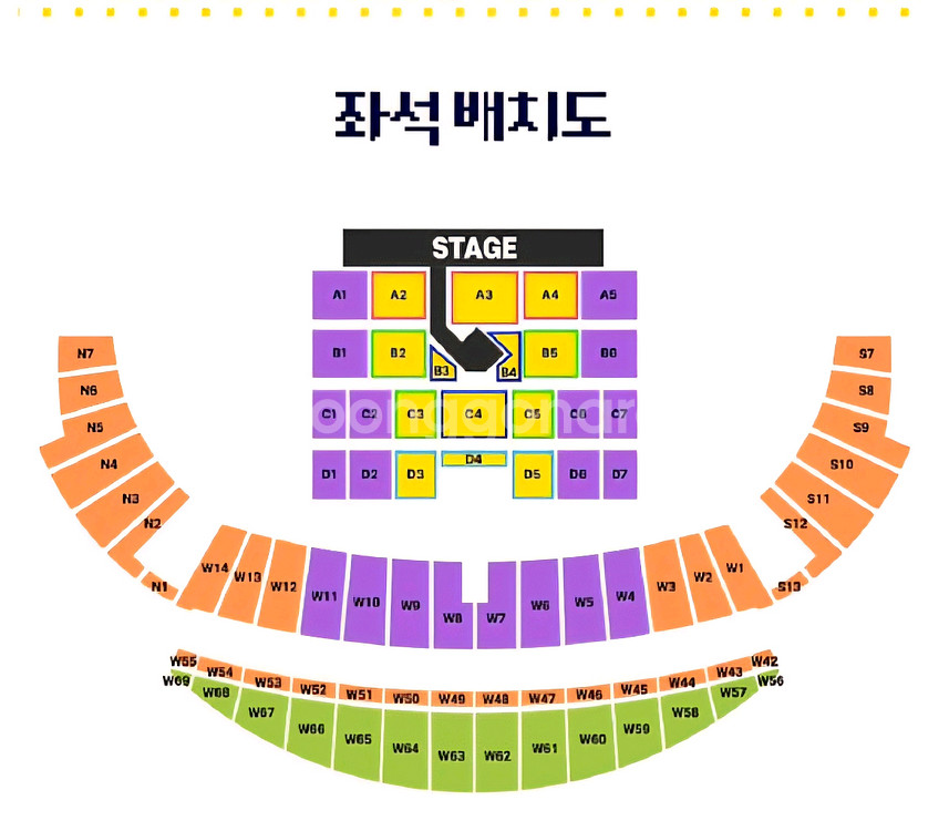 2025 메가콘서트 티켓 vip d2 양도--0