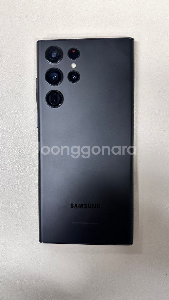 갤럭시 S22 울트라 256GB 블랙--1