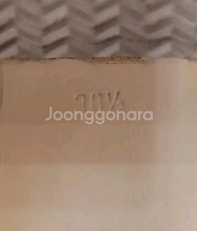 르베이지 슬리퍼--1