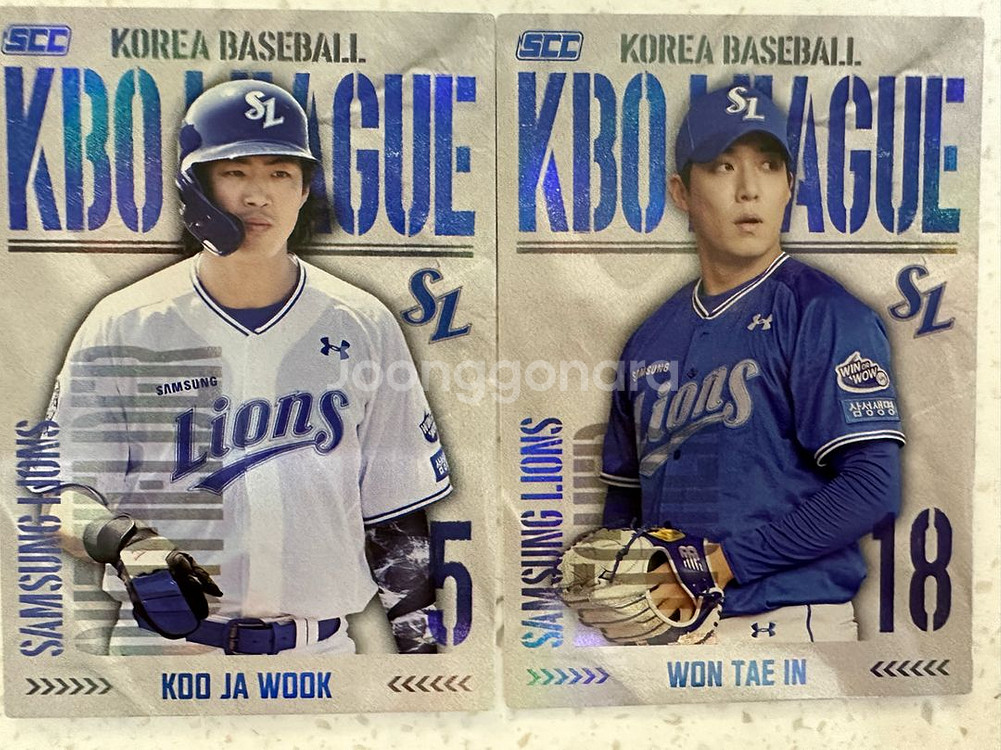 삼성 원태인 크보카드 kbo 포토 카드 홀로그램 카드--0