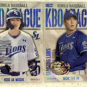 삼성 원태인 크보카드 kbo 포토 카드 홀로그램 카드