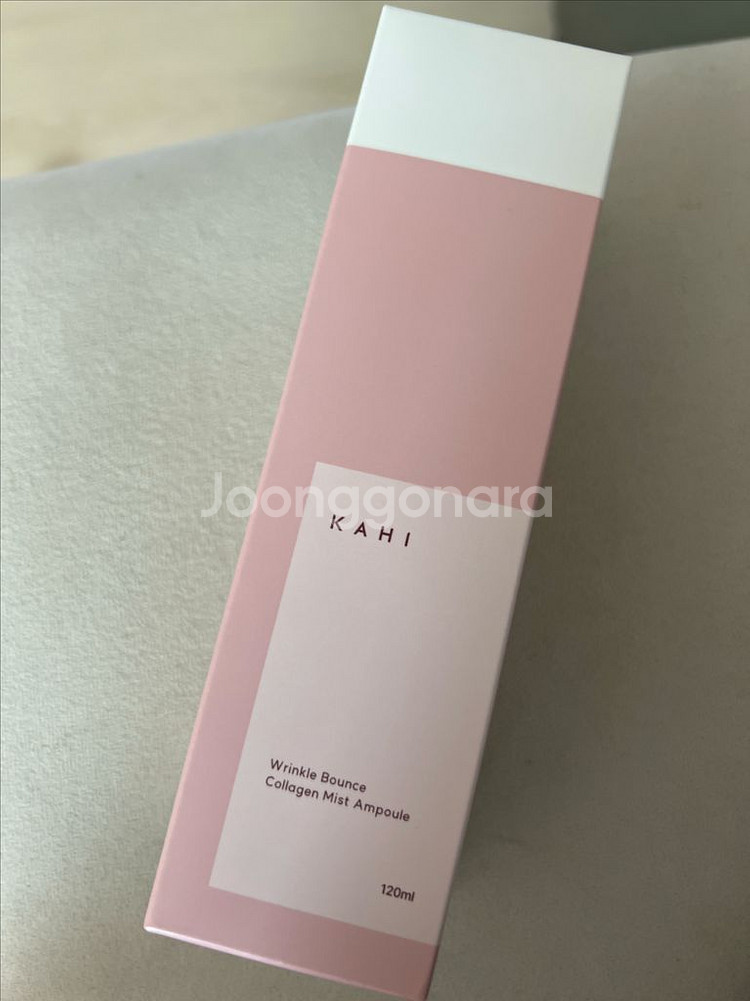 가히 콜라겐 미스트 앰플 120ml 새상품--0