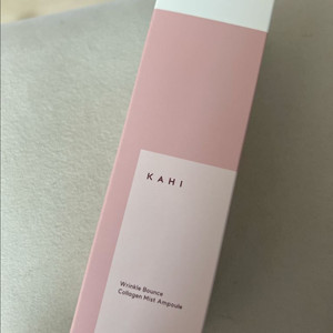 가히 콜라겐 미스트 앰플 120ml 새상품