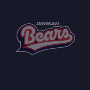 6/6 두산 롯데 1루 오렌지석 통로4연석