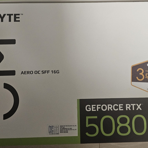 RTX 5080 AERO 상급수율
