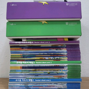 캠브릿지 스토리북스