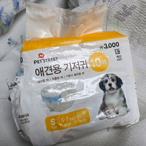 펫츠 스트리트 애견용 기저귀 S 사이즈예요- 소형견용