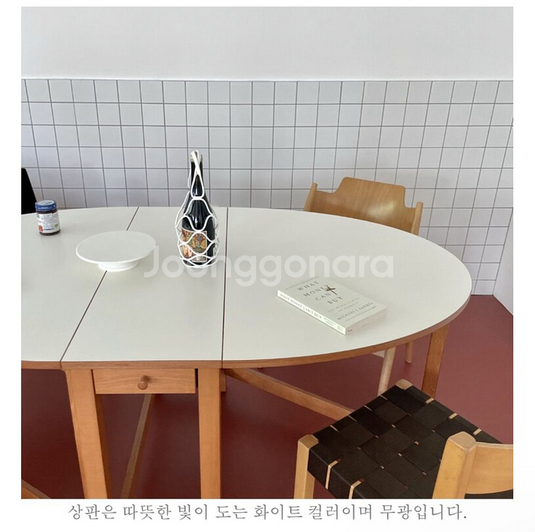 라이크노아 다이닝 폴딩 테이블 (예약금결제)--2