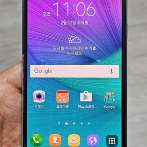 갤럭시 노트4 블랙 32GB 싸게 팝니다.