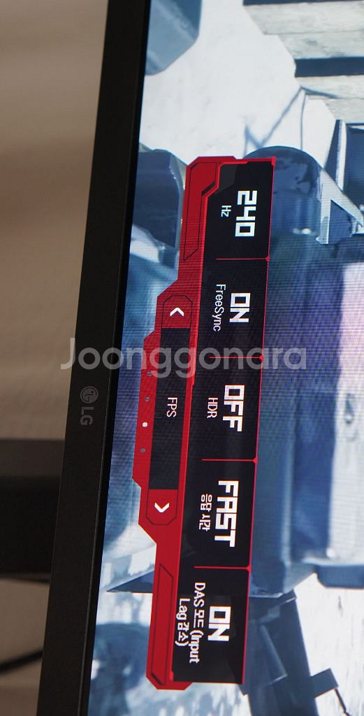 LG 27인치 FHD 240Hz 울트라기어 게이밍모니터--9