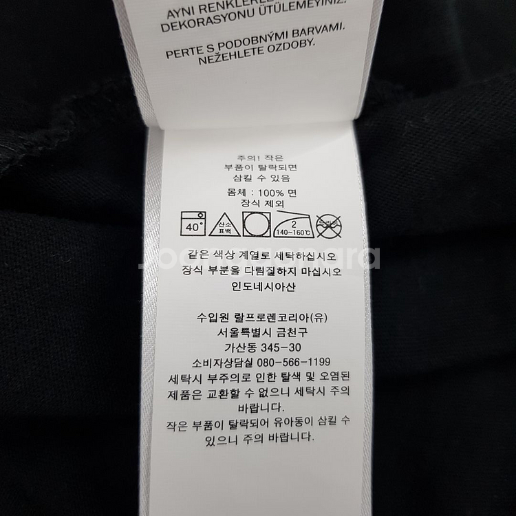 폴로 랄프로렌 블랙 반팔 티셔츠 M 사이즈--2