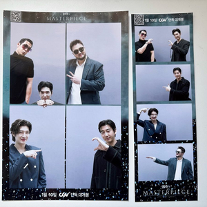 지오디(god) 마스터피스 더 무비 포토프레임