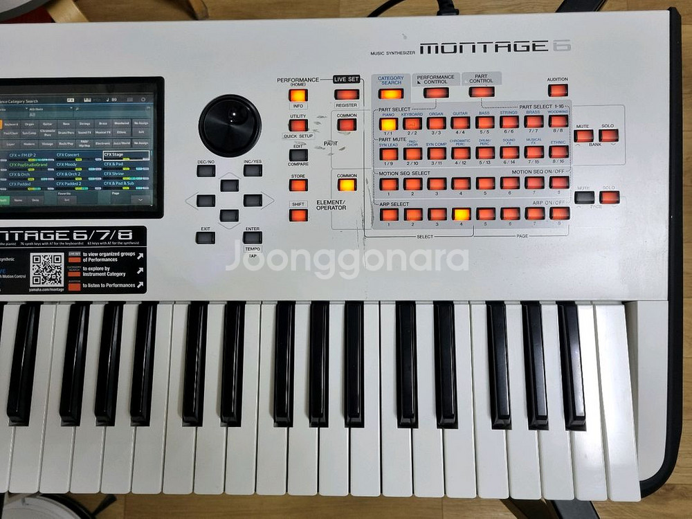 Yamaha Montage6, 야마하 몽타주6--1
