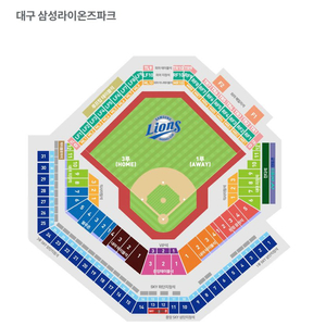 6월7일(토)삼성NC 중앙SKY 상단지정석 4연석