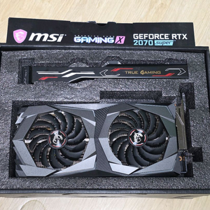 msi 2070super 그래픽카드