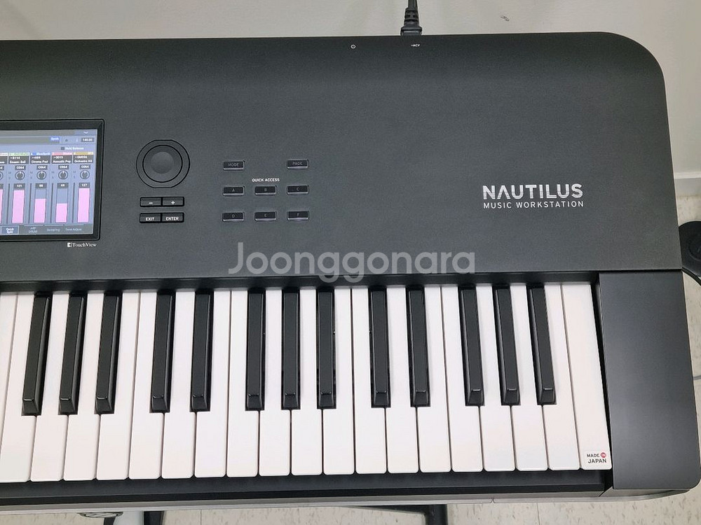 Korg Nautilus Workstaion 61건반--1