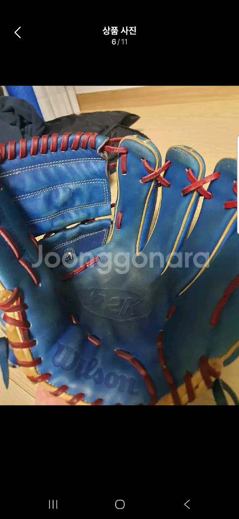 윌슨 a2k 서진용 투수글러브--4