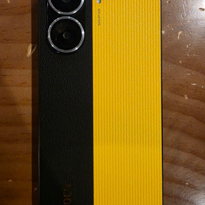 샤오미 포코X7 PRO 256GB