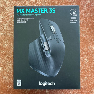 로지텍 MX MASTER 3S(미개봉) 판매합니다