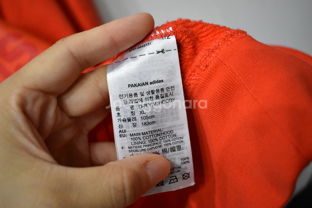 아디다스 남성 후드티 105--2