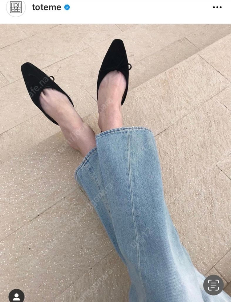 마놀로블라닉 정품 발레리나 뮬 37.5--8