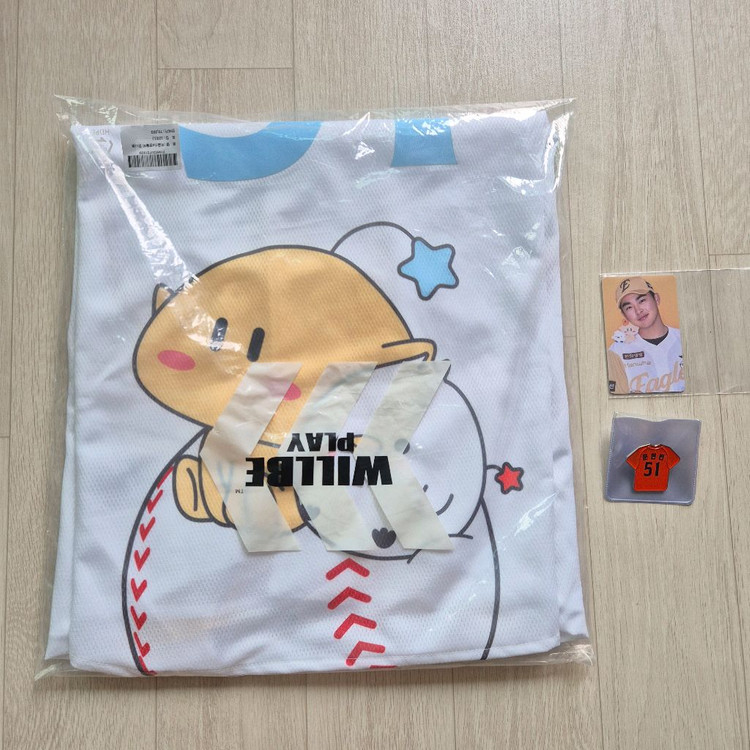 한화이글스 문현빈 꿈돌이 유니폼, 키링, 뱃지 일괄 이미지