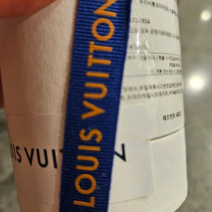 루이비통 캘리포니아드림 오 드 퍼퓸100ml새상품 판매