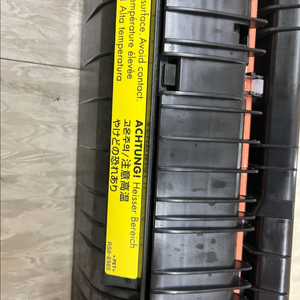 HP 3525용 프린터 퓨저킷 RS6-8565