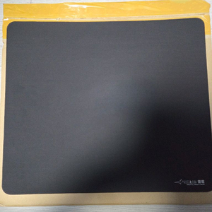 아티산 라이덴 미드 XL