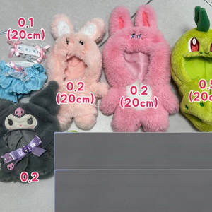 NCT 인형 10깅 10cm 인형옷 판매