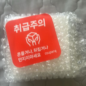 (네고가능)에어팟 프로 2세대 미개봉 새상품
