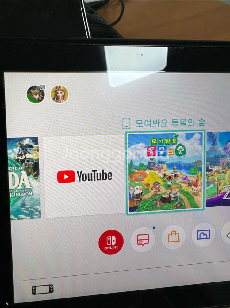닌텐도스위치 배터리 개선판, 동물의 숲, 링피트, 줌바--2