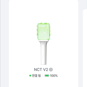 NCT127 응원봉 뉴믐 대여 이미지