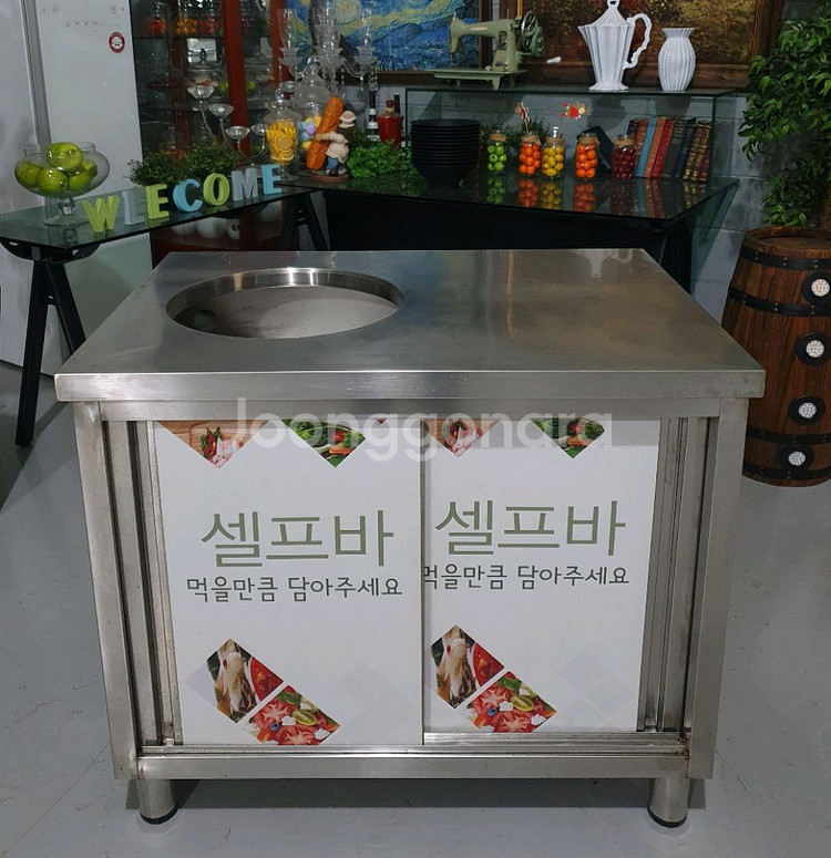 케비넷셀프바 스텐셀프바--0