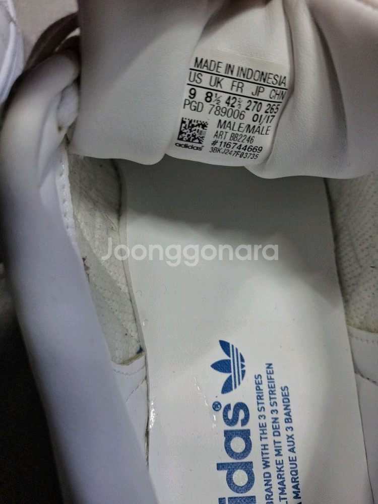 아디다스 슈퍼스타 파랑 빨강 흰색 265-270--4