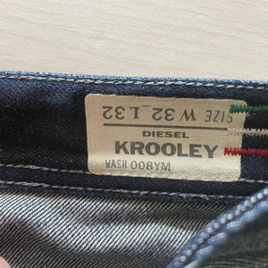 디젤 크룰리 8YM 32x32