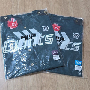 롯데 육군 어센틱유니폼 새거 100/105