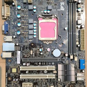 ECS B75H2-M3 V:1.0 중고판매합니다.