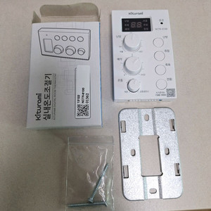 nctr-6100 귀뚜라미 실내온도조절기