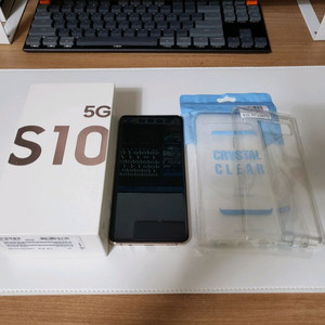 삼성 갤럭시 S10 5G 로얄 골드 256GB 판매
