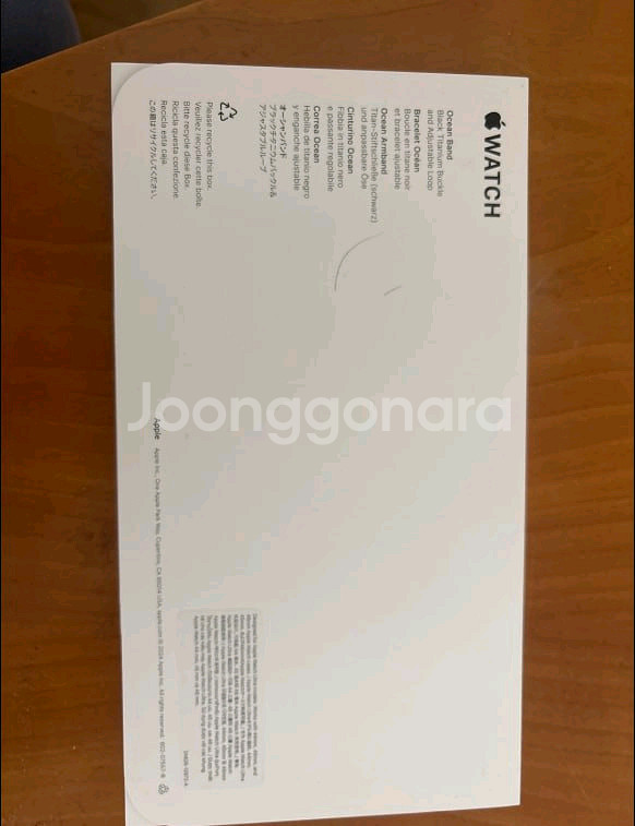 애플워치 울트라2--0
