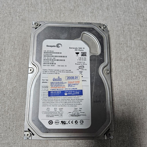 하드디스크(250GB+500GB)
