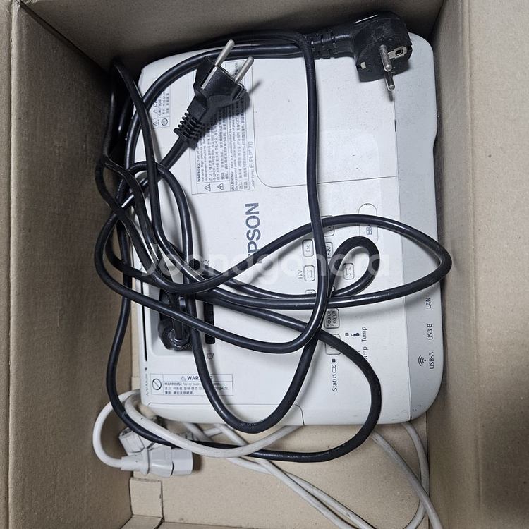 빔프로젝터 Epson LCD PROJECTOR EB-9--1