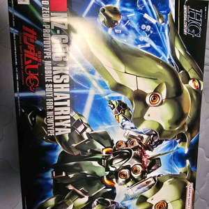 hg 크샤트리아