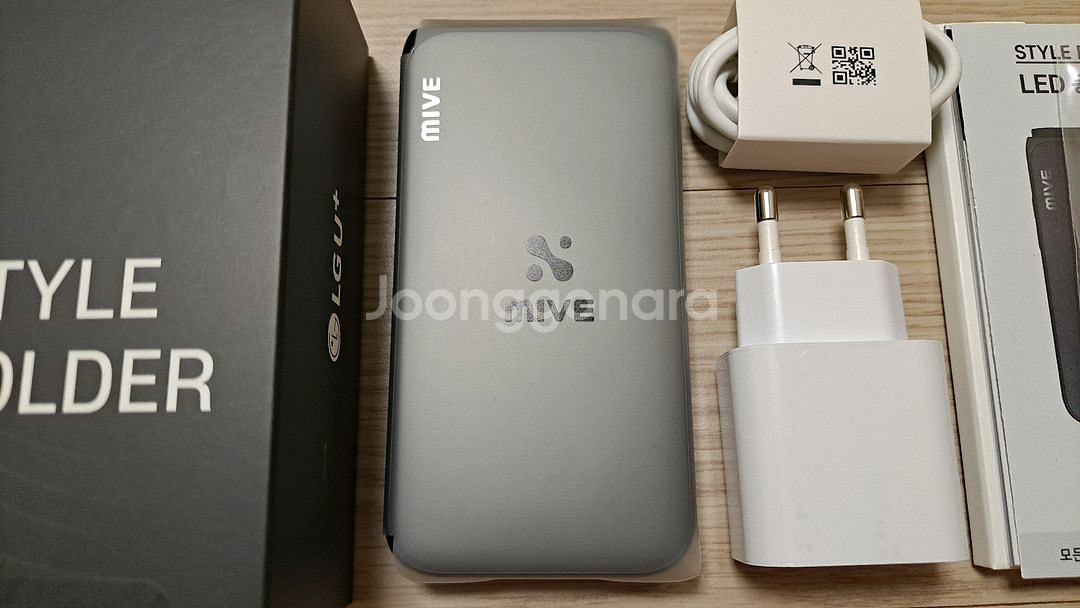 MIVE 스타일폴더 AT-M120 정상해지 알뜰폰--0